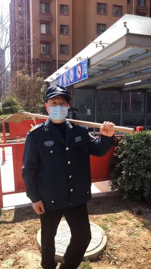 保安大爷吃瓜视频,揭秘日常生活中的欢乐瞬间