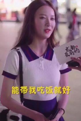 苏州女主事件吃瓜视频,揭秘网络吃瓜视频背后的真相与争议