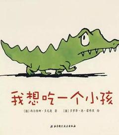 吃瓜故事封面怎么做视频,揭秘吃瓜故事封面背后的制作奥秘