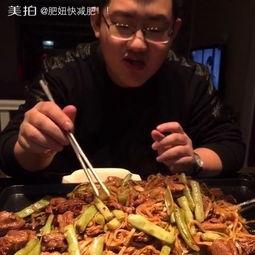 吃瓜直播吃豆角视频,揭秘豆角美食背后的趣味瞬间