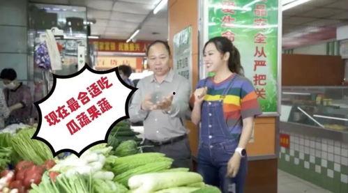 快乐城吃瓜视频,揭秘城市生活百态